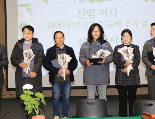 [뉴스레터] 2026 관악뿌리재단 🌱물오름달 이야기